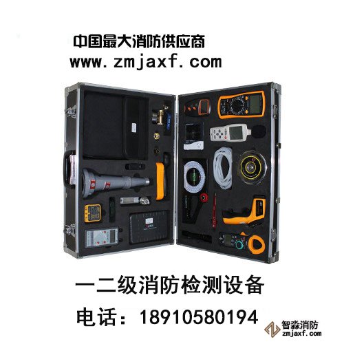 西安防排煙系統(tǒng)檢測工具箱