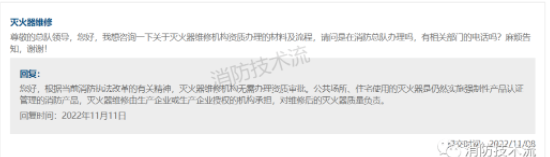 1678505718164078.png image.png