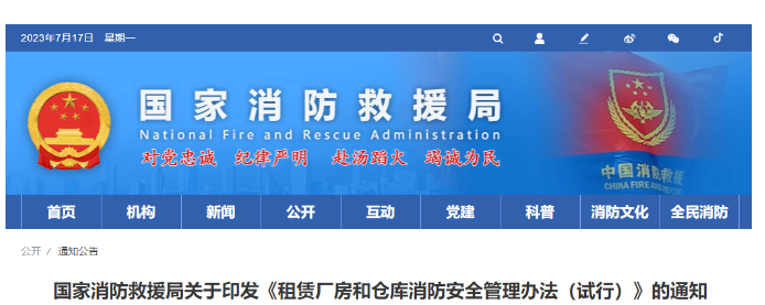 1689661466298222.png image.png