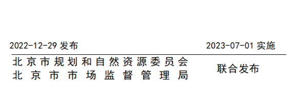 1691556198762189.png image.png